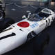 Honda RA272